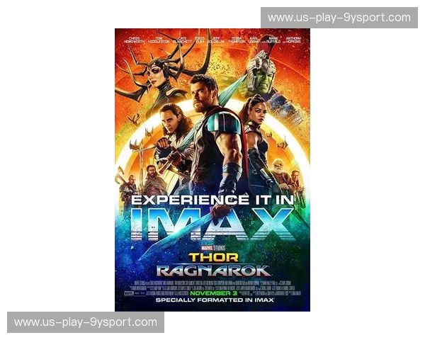 诸神黄昏与烈火雄心：重回2004，雅典之巅的最后绝唱